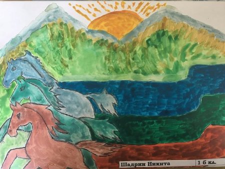 Рисунок на тему день Республики Башкортостан