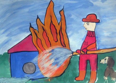 Пожарный глазами детей