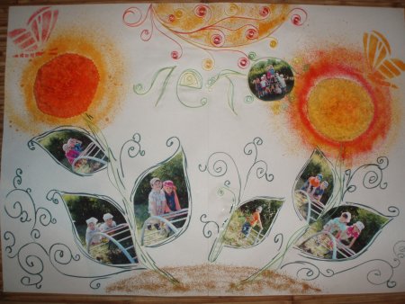 Фотоколлаж в детский сад своими руками