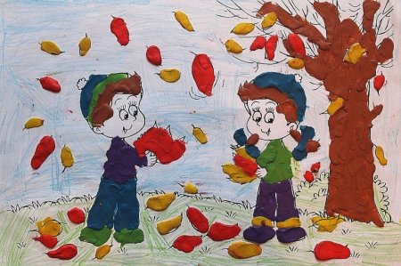 Рисунок осень