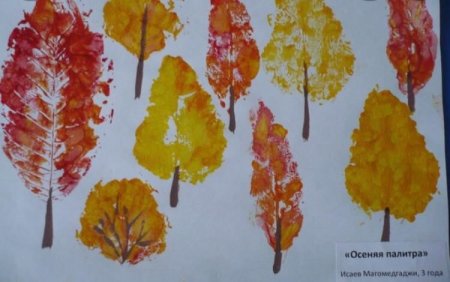 Рисунок на тему Золотая осень