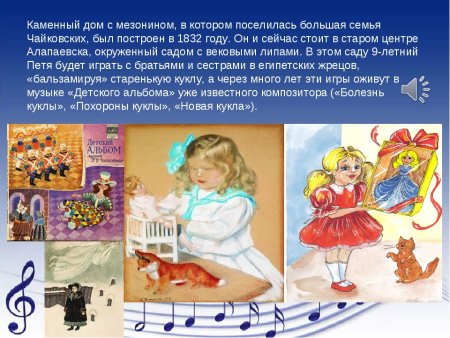 Татьяна Дерий картины