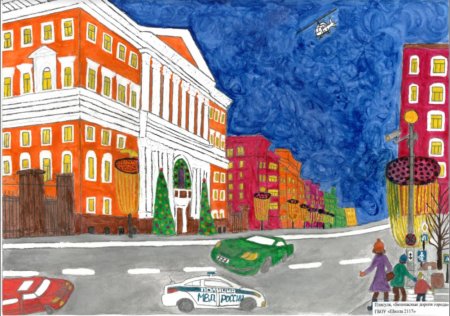 Рисование на улице