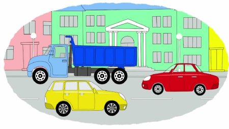 Грузовые и легковые автомобили для детей