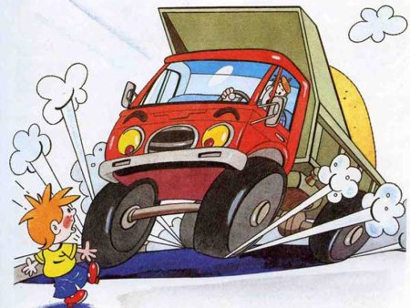 Машинка едет по дороге