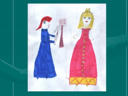 Спящая Царевна Жуковский рисунок 5 класс