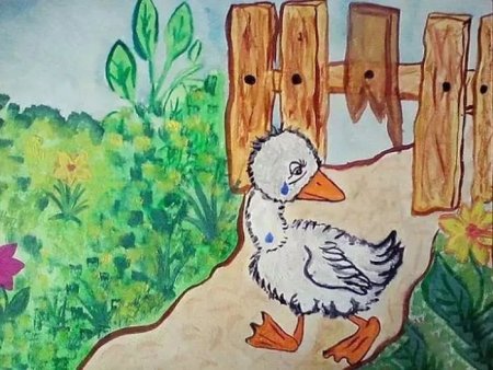 Рисунок сказки