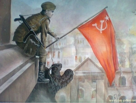 Знамя над Рейхстагом картина художник