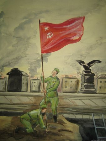 Солдат со знаменем