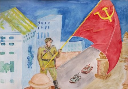 Историческое событие рисунок