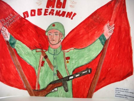 Рисунок солдату