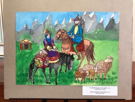 Казахстан рисунок