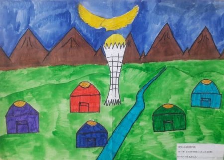 Рисунок Казахстан наш общий дом