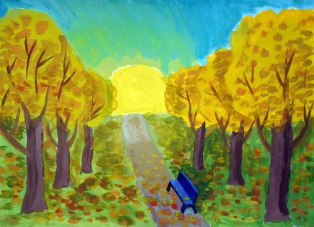 Рисунок осень 5 класс