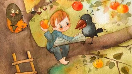 Осень рисунок для детей