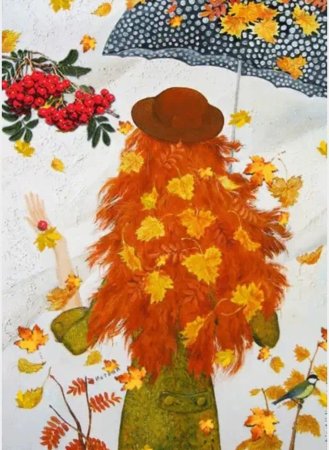 Пейзаж настроения природа и художник