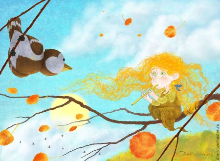 Осенний парк дети