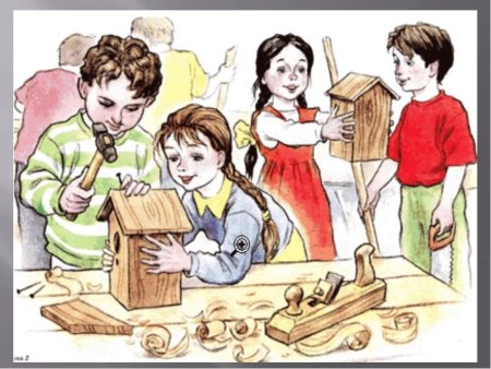 Стройка рисунок