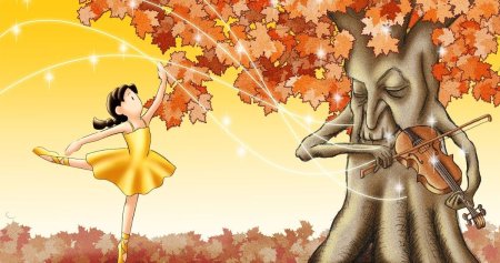 Екатерина Бауман осенняя сказка иллюстрации