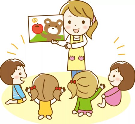 Воспитатель мультяшные