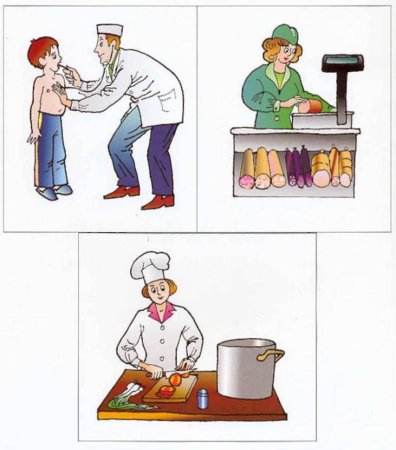 Экспресс диагностика Павлова Руденко стимульный материал