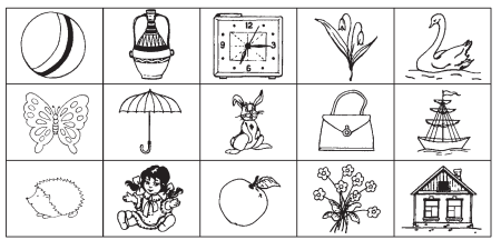 Методика Зрительная память 6-7 лет