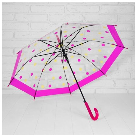 Зонт детский для девочки
