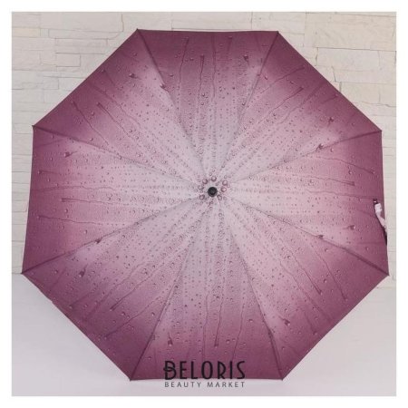 Зонт капли дождя женский