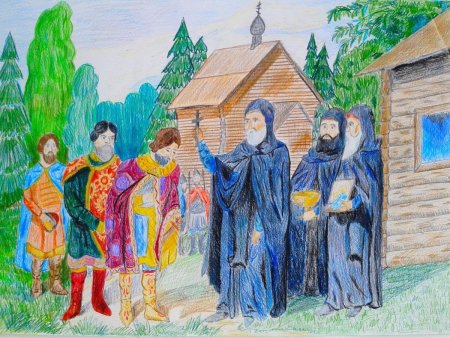 Благословение на подвиг