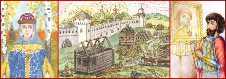 Детский рисунок Дмитрия Донского