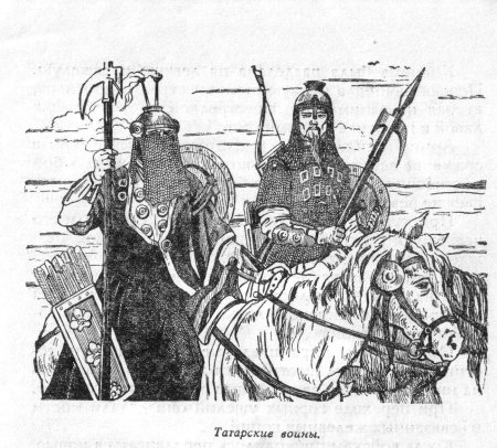 Дмитрий Донской Куликовская битва черно белая