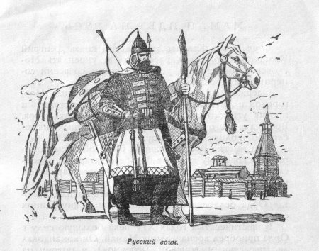 Дмитрий Донской Куликовская битва раскраска