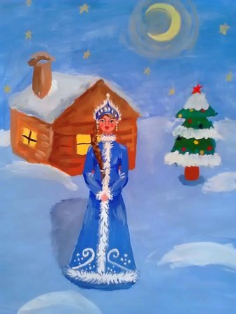 Рисунок на тему Снегурочка