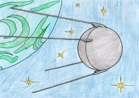 Рисунок первого спутника земли