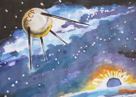 Полет в космос рисование акварелью