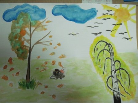 Осень наступила рисунок