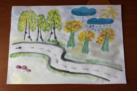 Осень наступила рисование