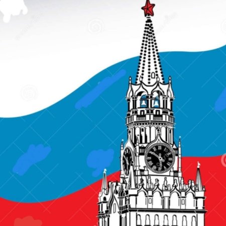 Флаг на фоне Кремля