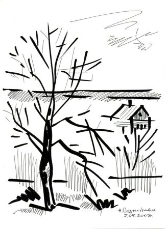 Пейзаж графическими материалами