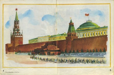 Спасская башня Кремля вектор