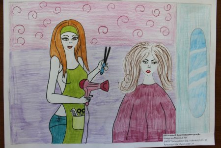 Рисунки на тема СЕЛЬСКОЕХОЗЯЙСТВО