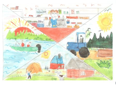 Рисунок на тему предпринимательство глазами детей