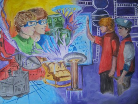 Рисунок на тему предпринимательство глазами детей