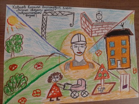 Рисунок на тему сельское хозяйство