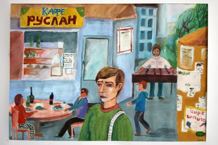 Бизнес глазами детей рисунок на конкурс