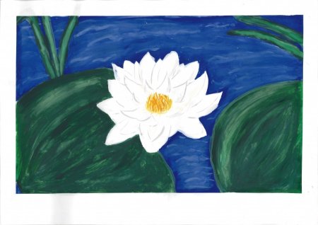 Рисование с детьми кувшинка