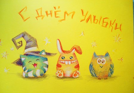 С днем рождения Дочки