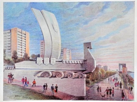 Символ Самары Ладья