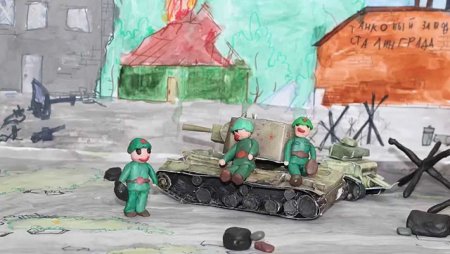 Рисунок на тему битва под Москвой