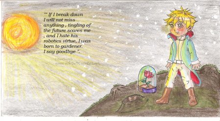 Экзюпери маленький принц Лис